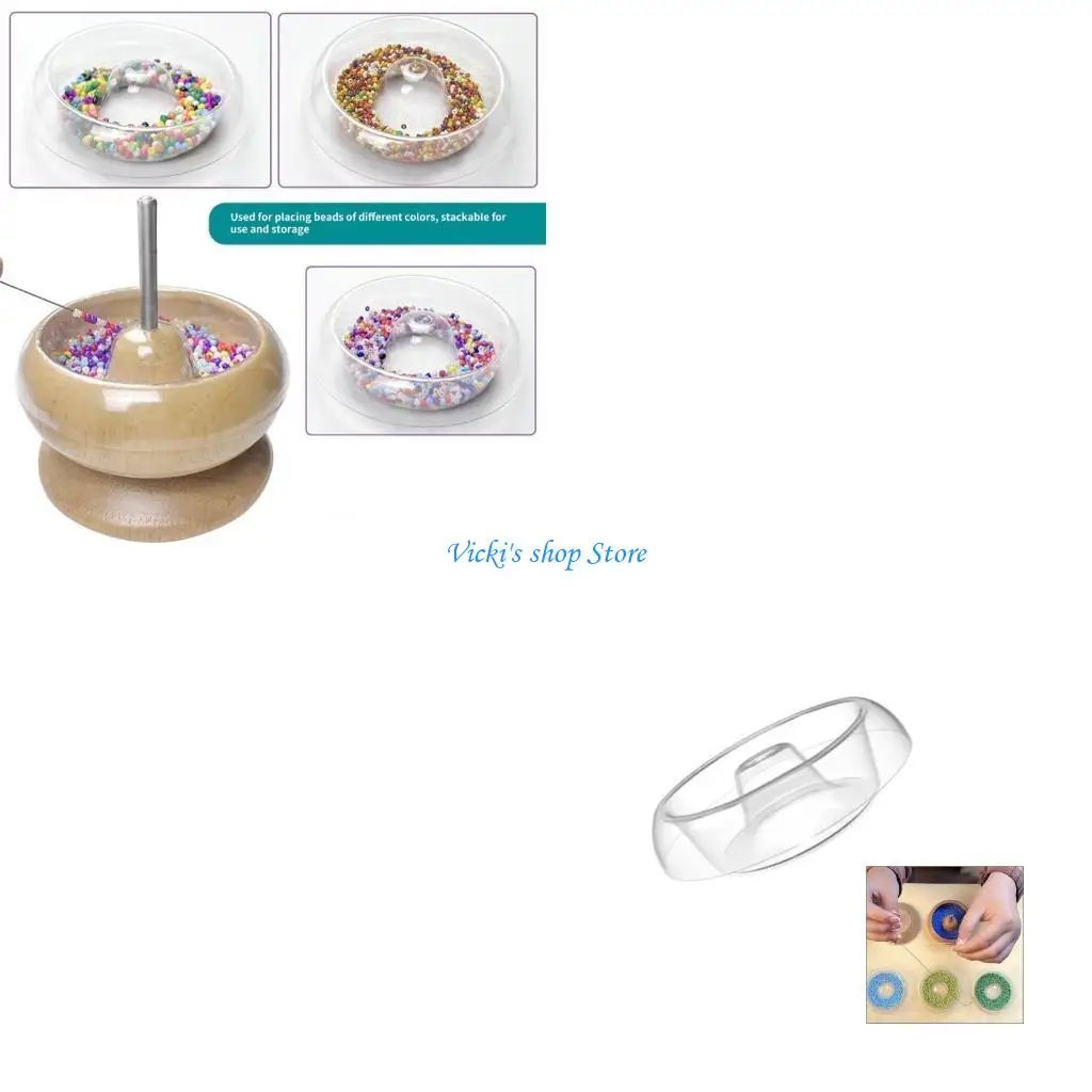 

Подносы для ювелирных изделий, система быстрой смены, прозрачные держатели для бусин, подносы для рабочей станции, набор для