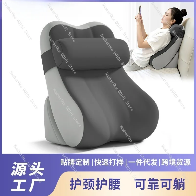 Ergonomic Neck and Lumbar Support Bed Rest Pillow Large Headboard Cushion Soft Sofa Backrest Pad for Bedroom Reading TV Relaxing