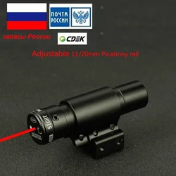 Taktyczny celownik laserowy z czerwoną kropką do karabinu pneumatycznego Weaver regulowana szyna Picatinny 11/20mm szyna montażowa do polowania Airsoft