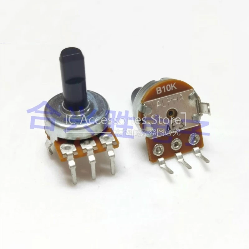 2PCS Single B10K 3Pin With Midpoint 161 Type Power Amplifier Speaker Subwoofer High And Low Balance Potentiometer