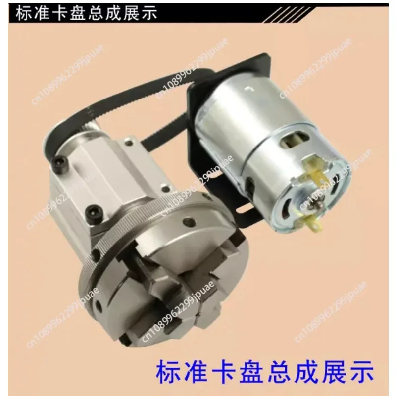 Manual DIY Woodworking Lathe Spindle Assembly With Chuck 895 Motor Rotary Slider Multi-function Unpowered Set