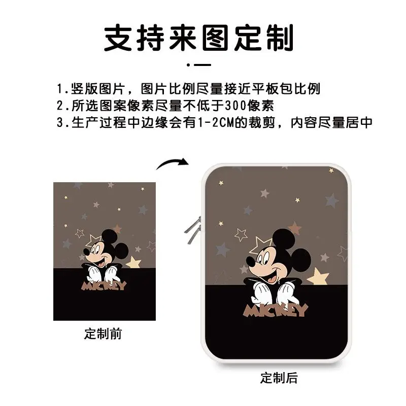 ديزني ميكي ماوس لطيف الوردي حقيبة لابتوب لينوفو ديل HP هواوي Xiaomi ماك بوك اير M2 حافظة 10 11 12 13 14 15 16 المثانة الداخلية #5