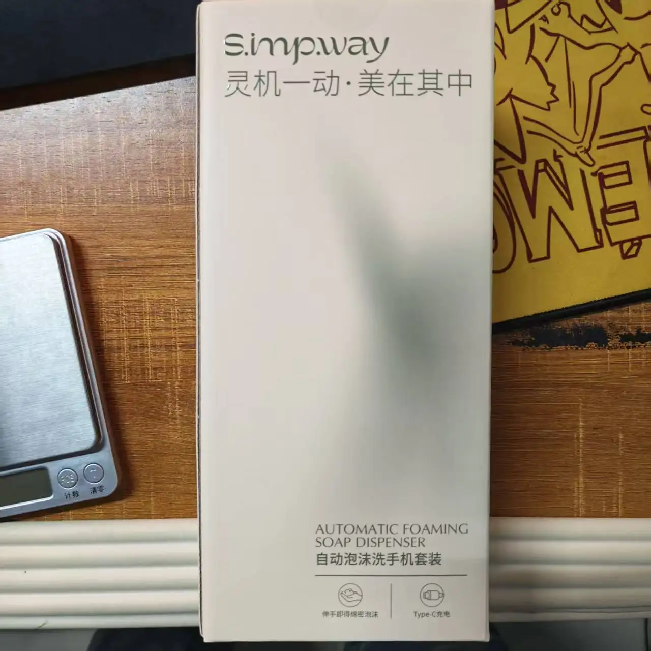 

Автоматический дозатор пены для мытья рук Mijia Simpleway с индукционным датчиком, антибактериальный, для умного дома