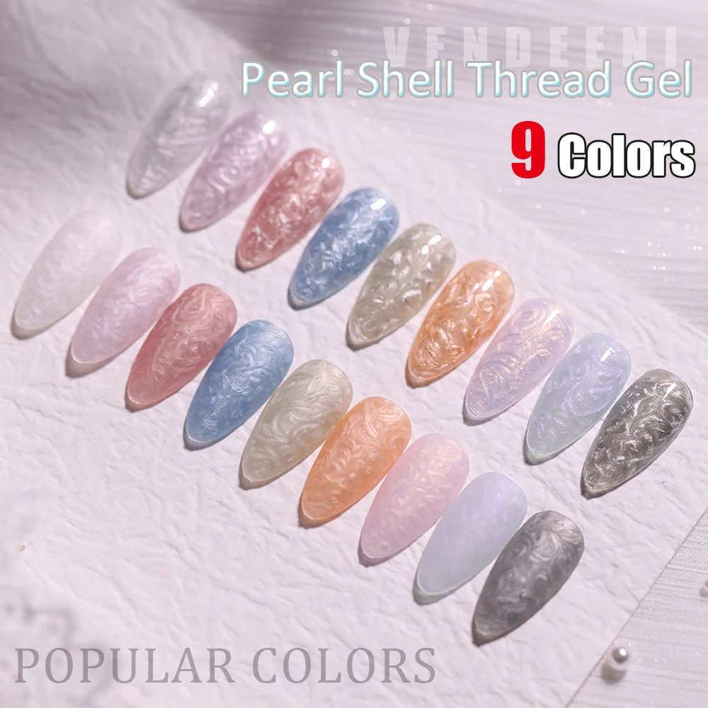 

Vendeeni 9 цветов/набор Гель-лак для ногтей с жемчужной ракушкой, УФ-лак для ногтей Soak Off, гель-лак с узором в виде ракушки, гель-лак с дисплеем