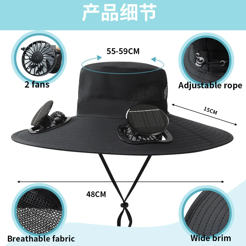 UV Protection Sunshade Explosion Outdoor Summer Fishing Protection Sunscreen Air Conditioner Fan Fisherman Sun Hat