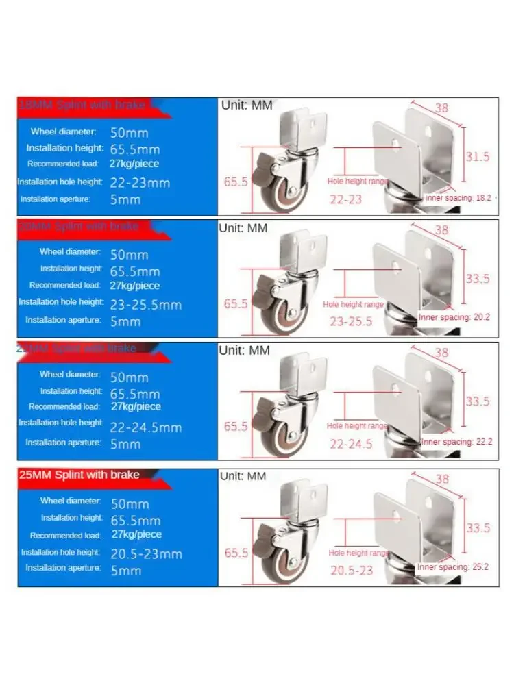 4 Pcs/Lot Silent 2 Inch U-Shaped Splint Soft Rubber Furniture Crib Universal Caster Pulley Wheel Accessories Roller