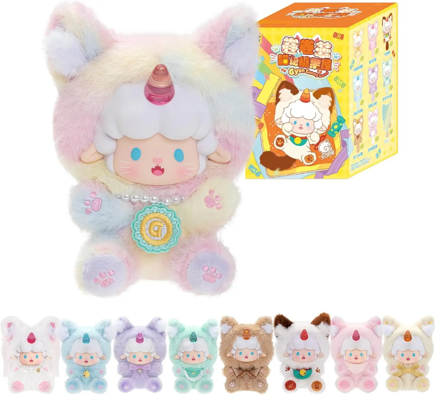 

MINISO Plush Blind Box Cute Cat Lamb Collection Doll, Soft 15cm Plush Toy, Random Surprise Birthday Gifts for Girls and Children