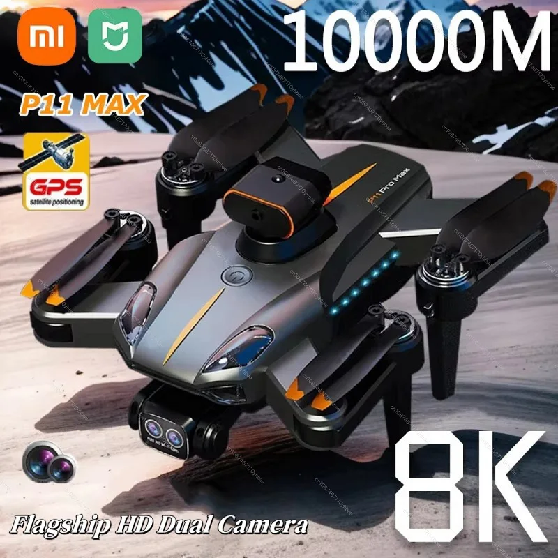 Xiaomi Mijia P11 Max Drone 5G GPS Professional 8K HD Aerial Photography Dual Camera Obstacle Avoidanc Brushless Quadrotor 10000M