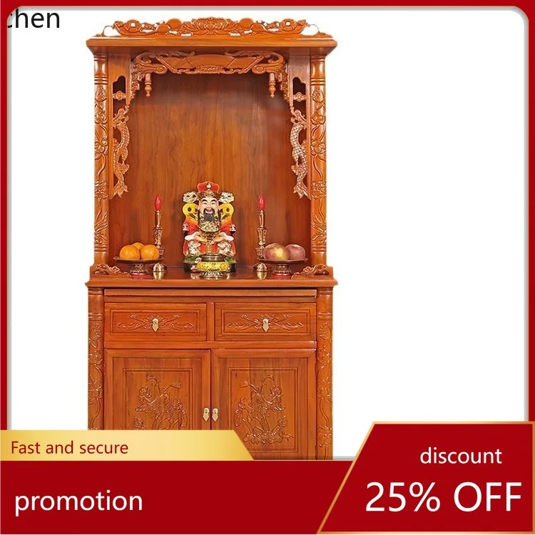 CZ Solid Wood Home Simple Altar Cabinet Guanyin Buddha Statue Worship Cabinet Ancestor Shrine Cabinet