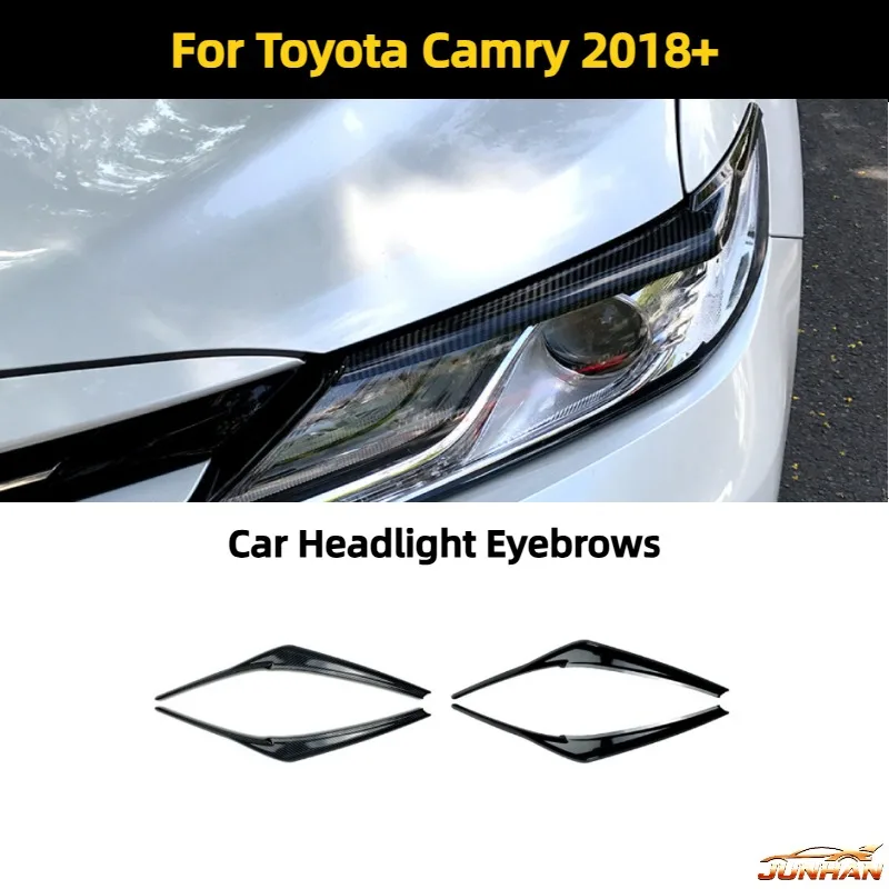 2 шт. накладки на фары (реснички) для Toyota Camry 2018-2020, карбон
