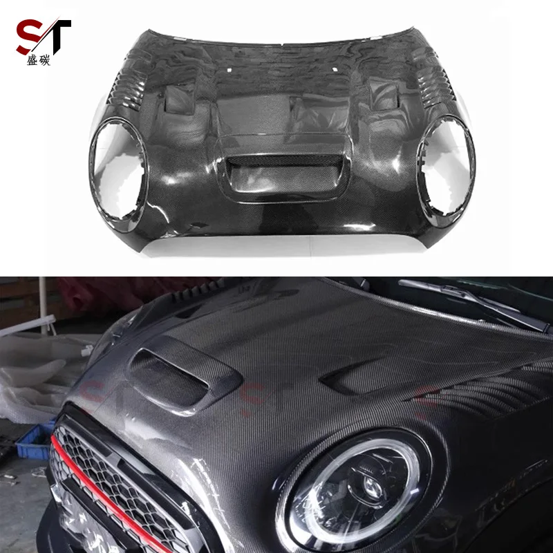 

Suitable for BM mini F55 F56 Carbon Fiber AG Cover Open Hood Modified Car Cover