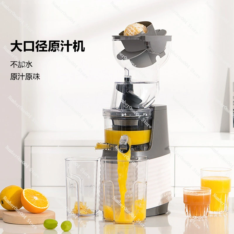 Cross-border 32 juicer domestic juice press foreign trade