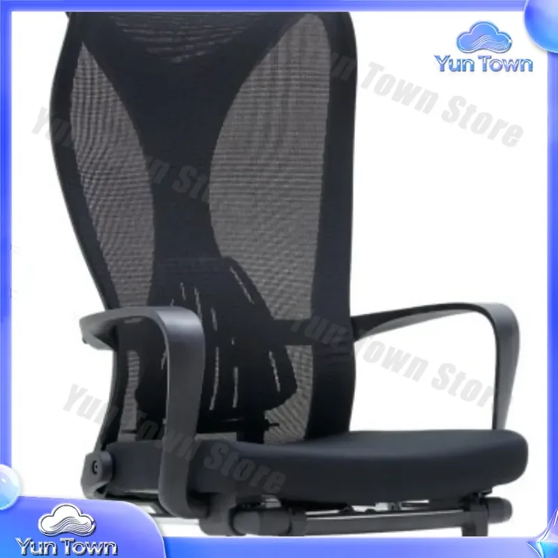 Best-selling Lunch Break Chair for Office Chair for Computer Desk Ergonomic High Backrest Waist Support Comfortable Sedentary