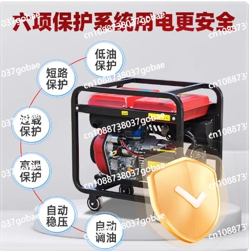 Single Phase/3 Phase Generator Portable Diesel Generators Factory Price 5kw/8kw Open Type Small Generator For Home 220Vor380V