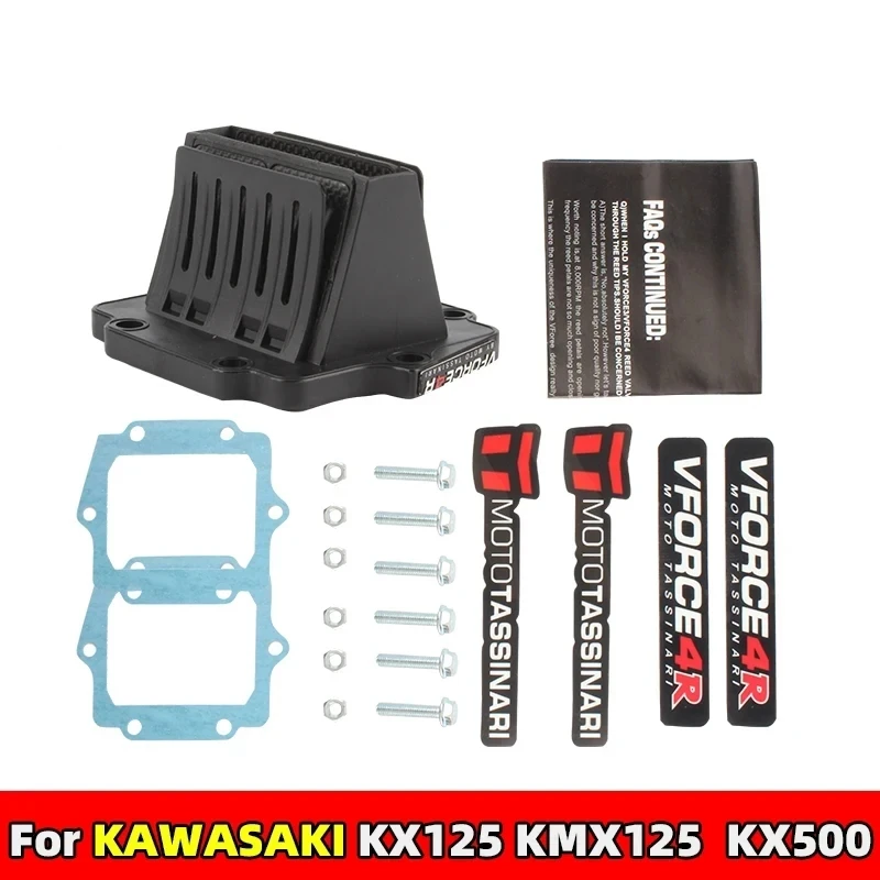 For Kawasaki KX125 …