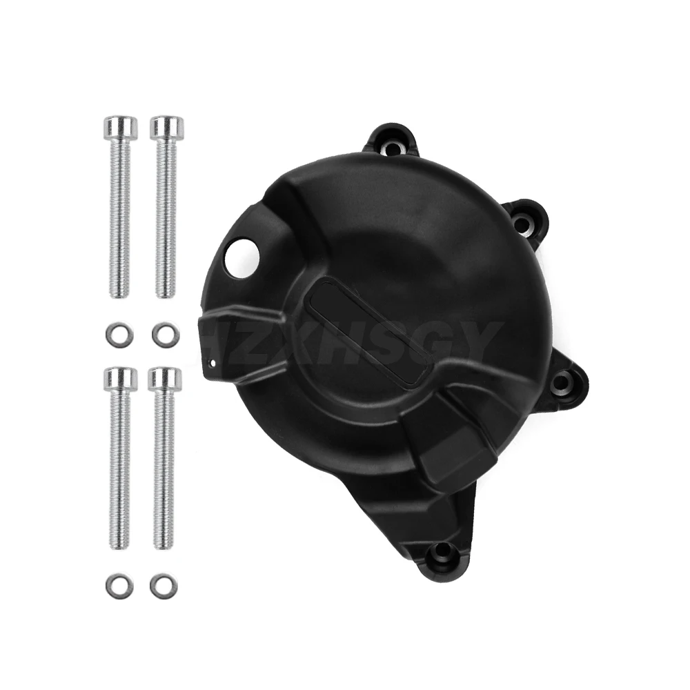 

For Yamaha Tenere 700 / MT07 Trace / XSR700 / FZ-07 / YZF-R7 2019-2023 Motorcycle Alternator Cover Black