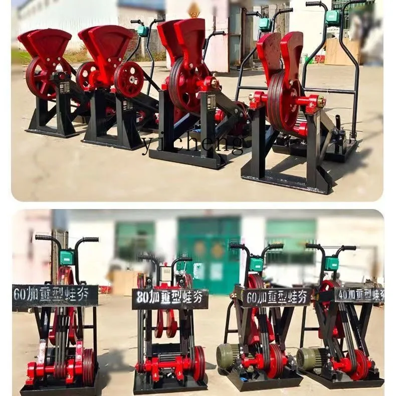 ZK plus heavy frog rammer vibrating flat foundation ramming machine pressing electric manual ramming