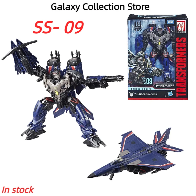 

In Stock Deformation Toys Classic Movie Leader Level L Level SS08 Dizzy Action Figure Toys Toys Collection Gifts