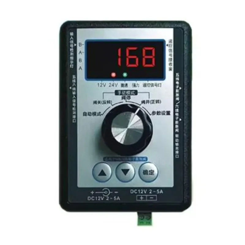4 5 6 Wire Inverter Air Conditioner Repair Instrument Universal Electronic Expansion Valve Driver Tester for All Brands