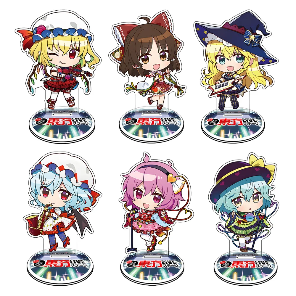 Touhou Project Flandre Scarlet Reimu Hakurei Remilia Scarlet Chibi Chara Gensokyo LIVE Stage Ver Acrylic Stand keychain gift 