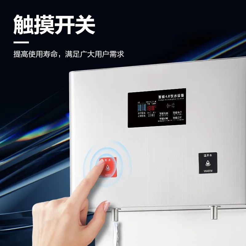 Intelligent instant commercial water heater filter water heater integrated 12 kW