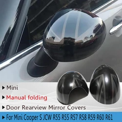 For Mini Countryman Cooper S Clubman Paceman Manual folding R55 R56 R57 R58 R59 R60 R61  Rear View Mirror Covers  Decoration