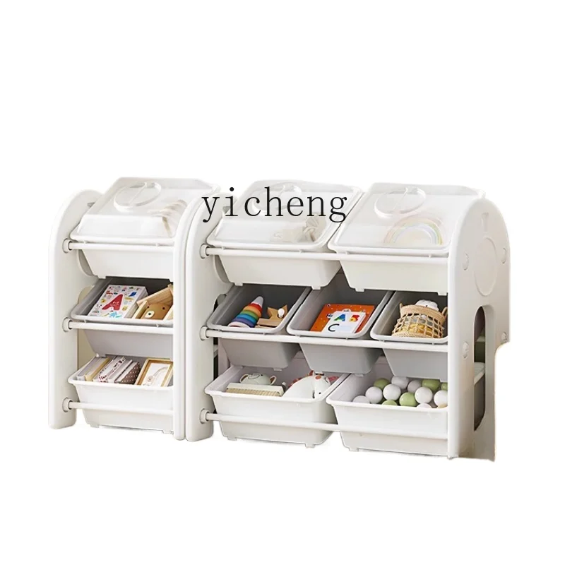 

Zz children's toy storage rack household large capacity multi-layer picture book finishing floor rack