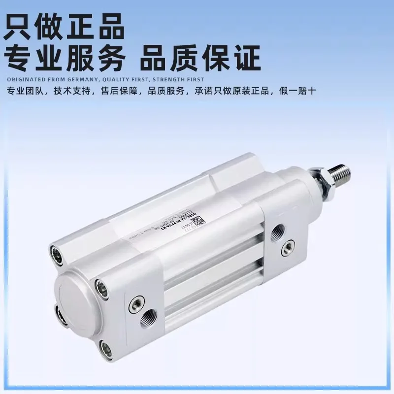 New, cylinder DSBC- 125-25-50 -80-100-125-160-200-400-500-PPVA-N3