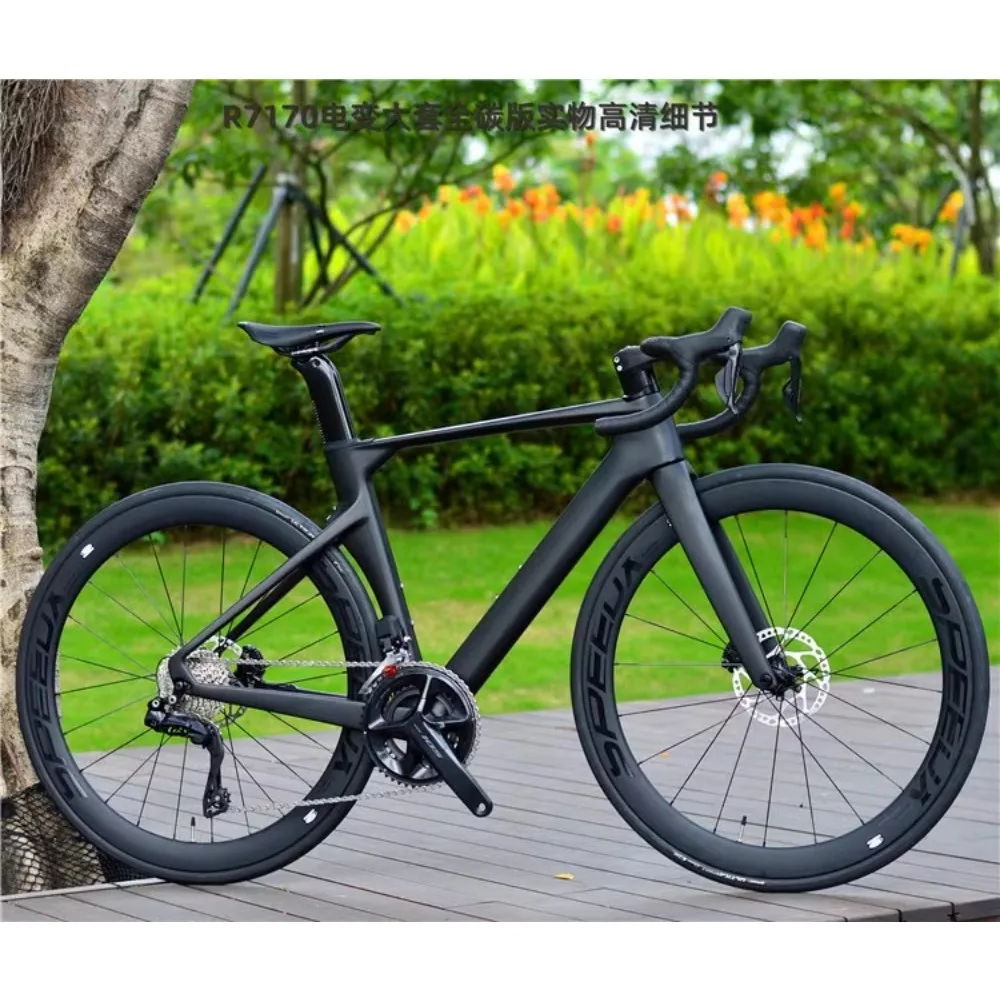 

2026 TWITTER RX1pro Electronic Variable Di2 105/R7170-24 Speed,Competition T800 Carbon Fiber Road Bike, Hydraulic Oil Disc Brake