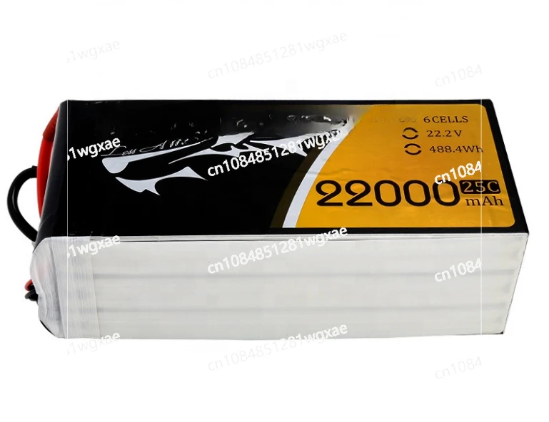 22000mAh 6S 25C 22.2V Lipo Battery for Agriculture Drone