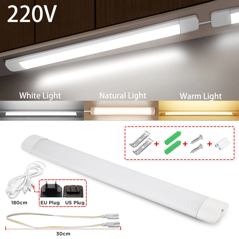 LED 3 Color Changing Dight Tube 110-265V Purifying Light Bulb Eye Protection Learning Lamps Indoor Lighting For Living Room