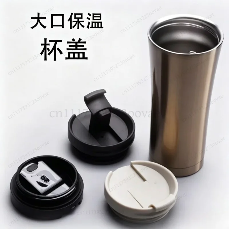Cup Lid Accessories Compatible For Coffee Capsule Cup Sealed Leak‑Proof Replacement Silicone Sealing Cover