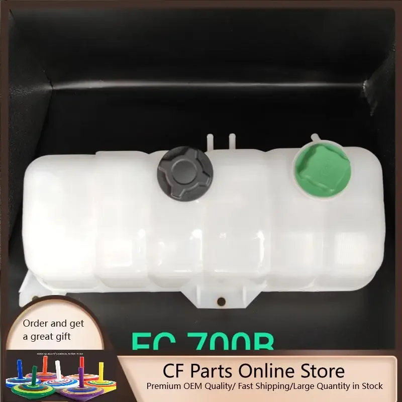 

Expansion Tank Water FITS VOLVO EC700B Generator Parts