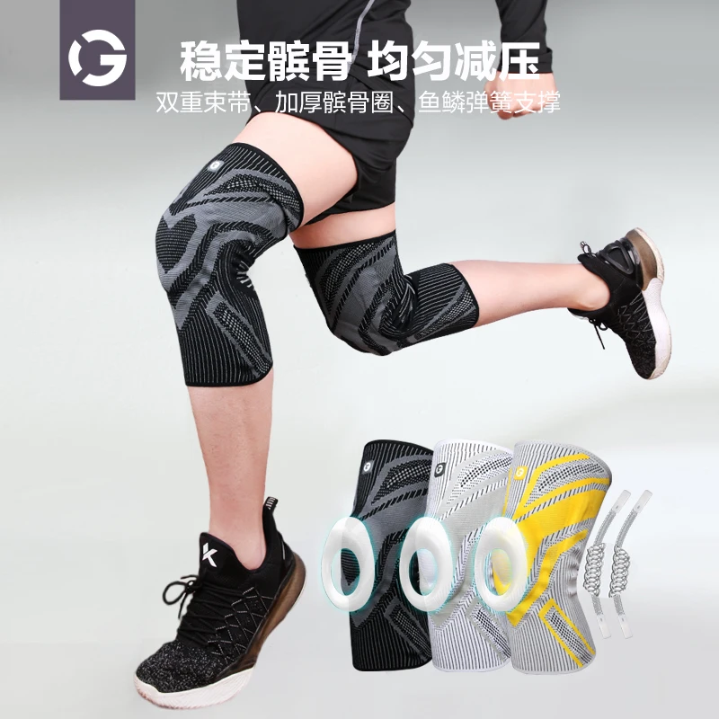 Compression Knee Braces with Bandage Sports Running Basketball Fitness Volleyball Knee Sleeves Comfort Elasticity Knee Pad