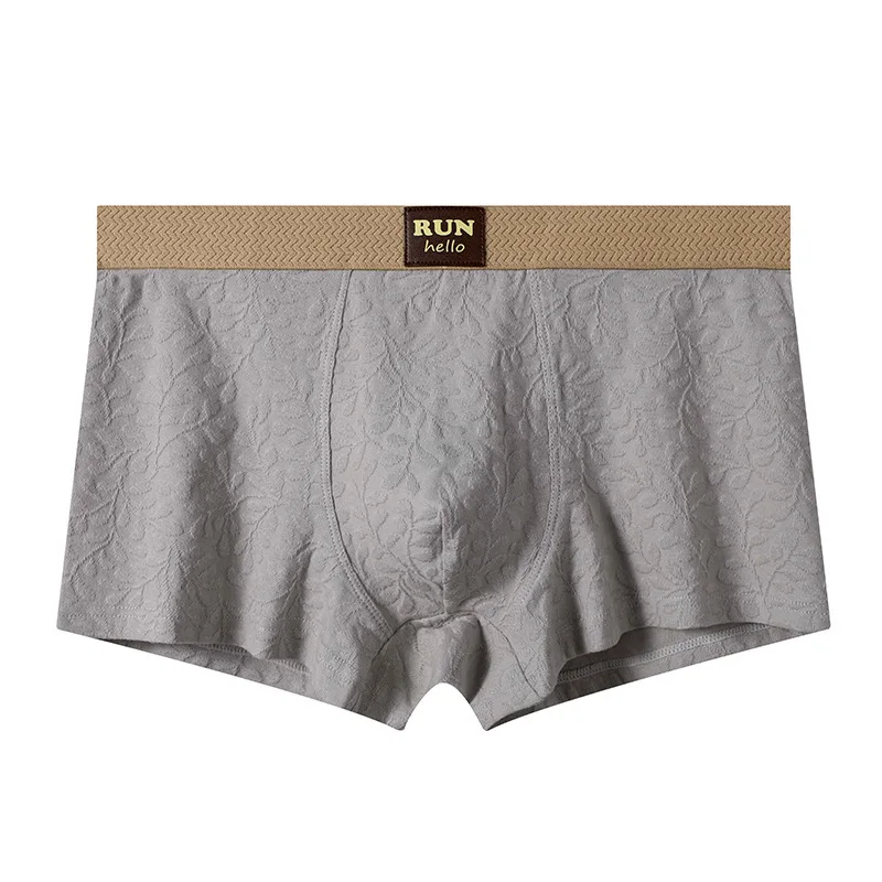 Men's Underwear Textured Solid Color Breathable Boxers U Convex Pouch Lingerie Underpants High Elastic Knickers Panties Cuecas