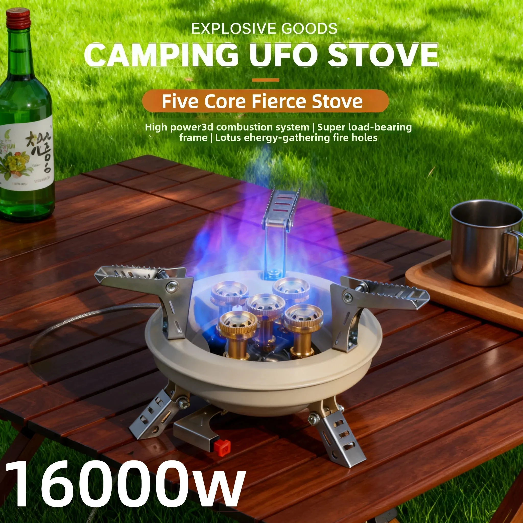 

BRS-201A Portable Camping Gas Stove 16000W High Pressured Propane Butane Gas Burner Outdoor Emergency Stove with Piezo Ignition