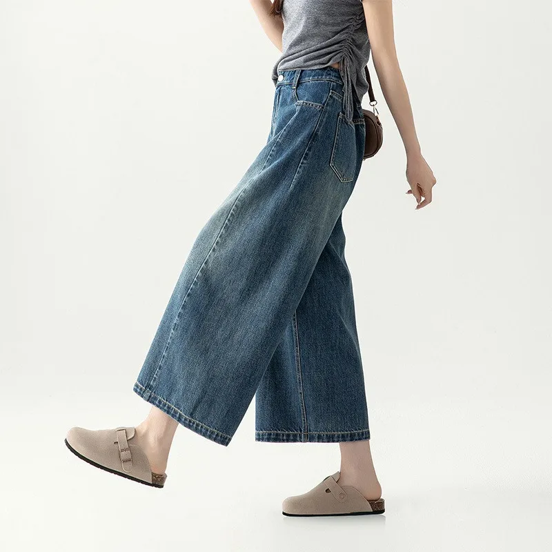 

New women's cocoon jeans spring and autumn casual denim straight-leg pants fashion Female Korean denim wide-leg nine-point pants