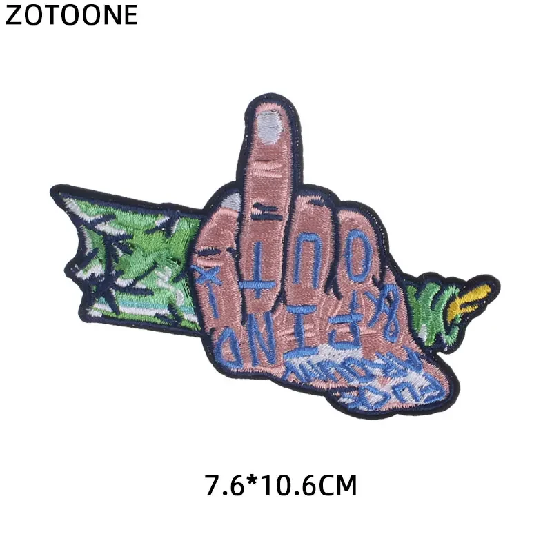 ZOTOONE Heart Parches patch ricamate in ferro sulle dita per abbigliamento zaino strisce fai-da-te adesivi per vestiti distintivi per biciclette E