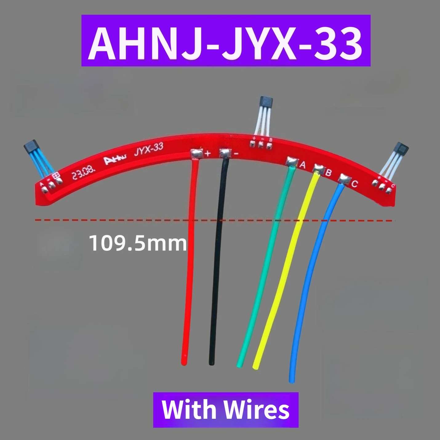 AHNJ JYX-33 قاعة المحرك لسيارة إيما الكهربائية A130/A707/L550 جين يوكسينغ 215