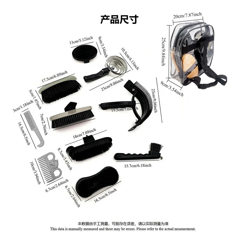 Professional Horse Grooming Kit 10-Piece Set Complete Horse Brush Comb Stable Cleaning Tools Equestrian Supplies view 4