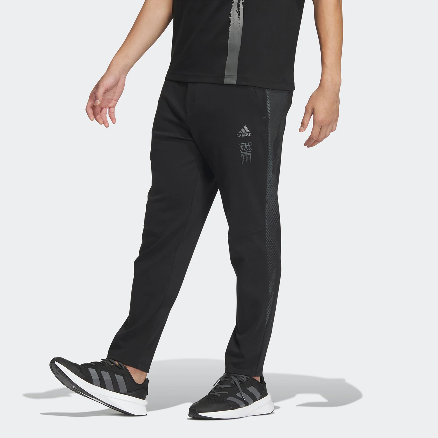 adidas-2023-winter-men's-slim-fit-knit-sports-pants-jf0787