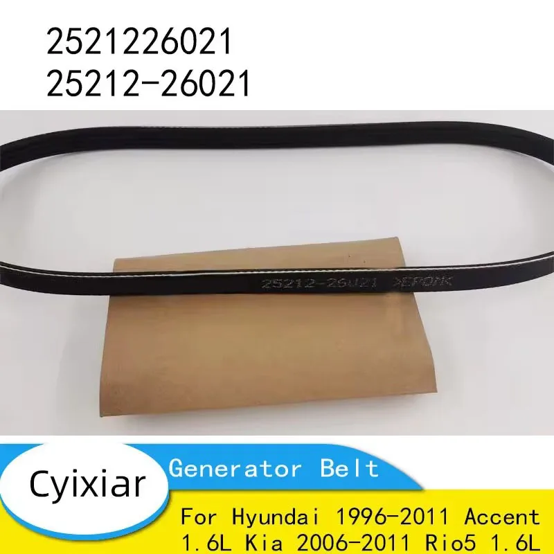 

2521226021 25212-26021 Ремень генератора с V-подібным ремнем для Hyundai 1996-2011 Accent 1.6L для Kia 2006-2011 Rio5 1.6L