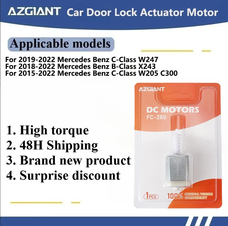 

AZGIANT 1021066 9T2724 Door lock actuator motor for Mercedes Benz C-Class W247/B-Class X243/C-Class W205 C300 Professional auto
