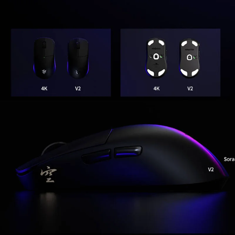 Imagem -06 - Ninjutso Sora v2 Rosa Gamer Mouse sem Fio 2mode Fps Leve Gamer Apex Csgo Esports pc Presente Novo