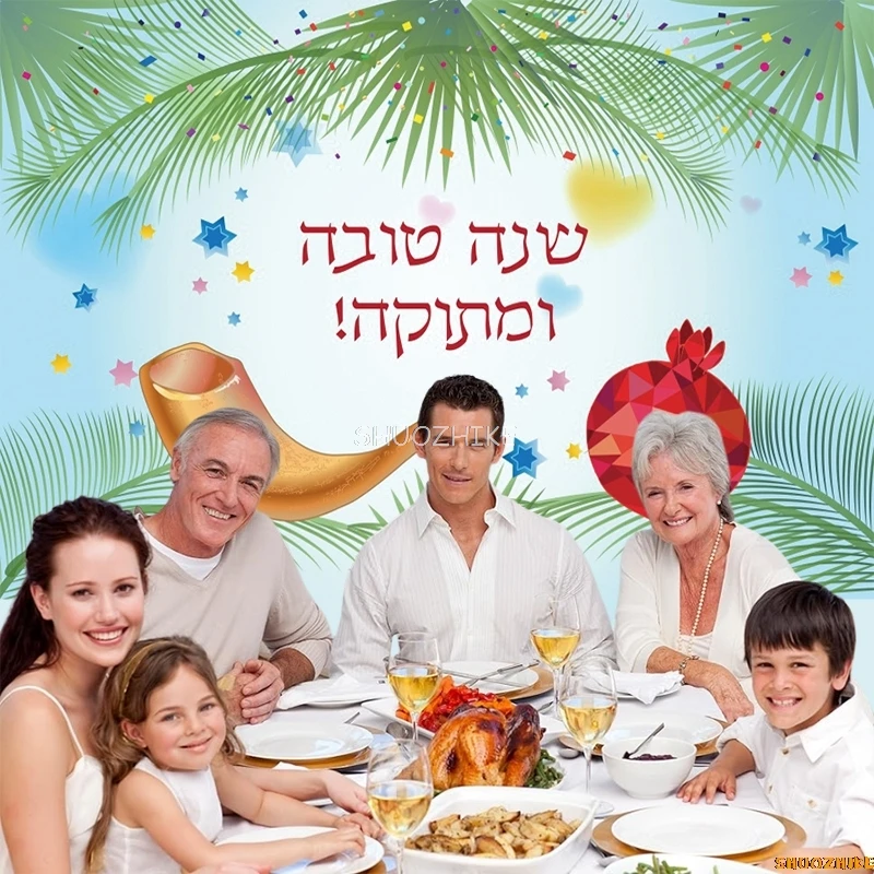 Rosh Hashanah Backdrop Photography Jewish New Year Party Decor Honey Food Fruit Candle Happy Hanukkah Family Photo Background