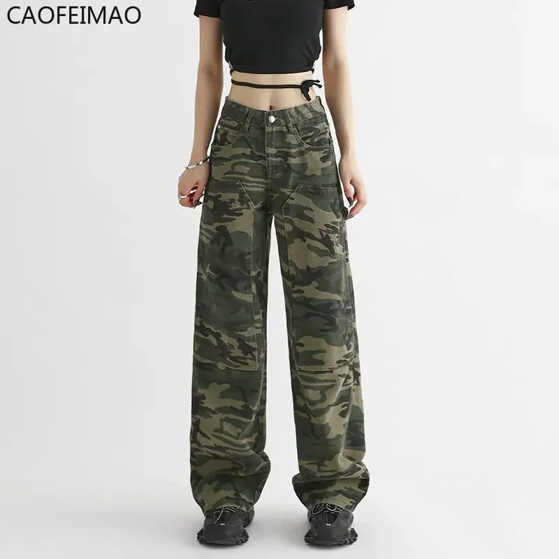 Camouflage Straight Leg Jeans Women Autumn and Winter New European and American High Waist Design Sense Loose Wide Leg Pants