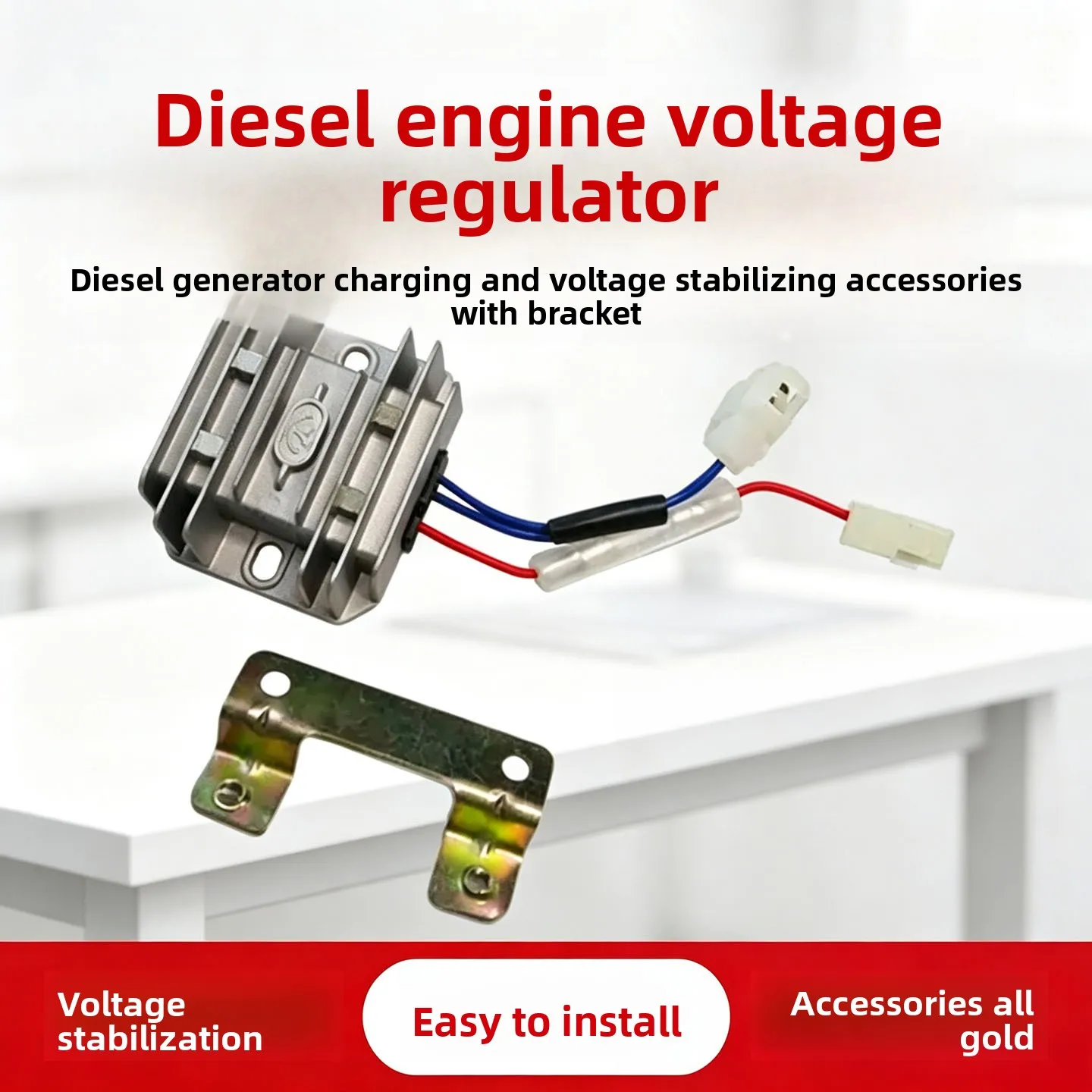 Diesel Generator with Bracket Rectifier Voltage Regulator Charging Voltage Regulator Module Generator Set Accessories