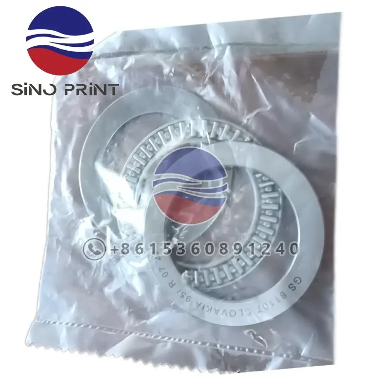 1Pcs GS81107 Bearing For Roland 95/R 0722 Cam Follower Printing Machiney Parts Spare Parts Man Roland Parts