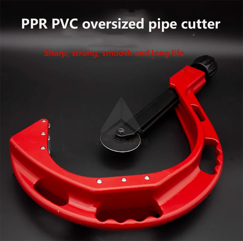 آلة قطع الأنابيب البلاستيكية/آلة قطع الأنابيب مع شفرة قابلة للاستبدال لأنابيب البولي ايثيلين/PPR/PVC مقاس 110-200 مم