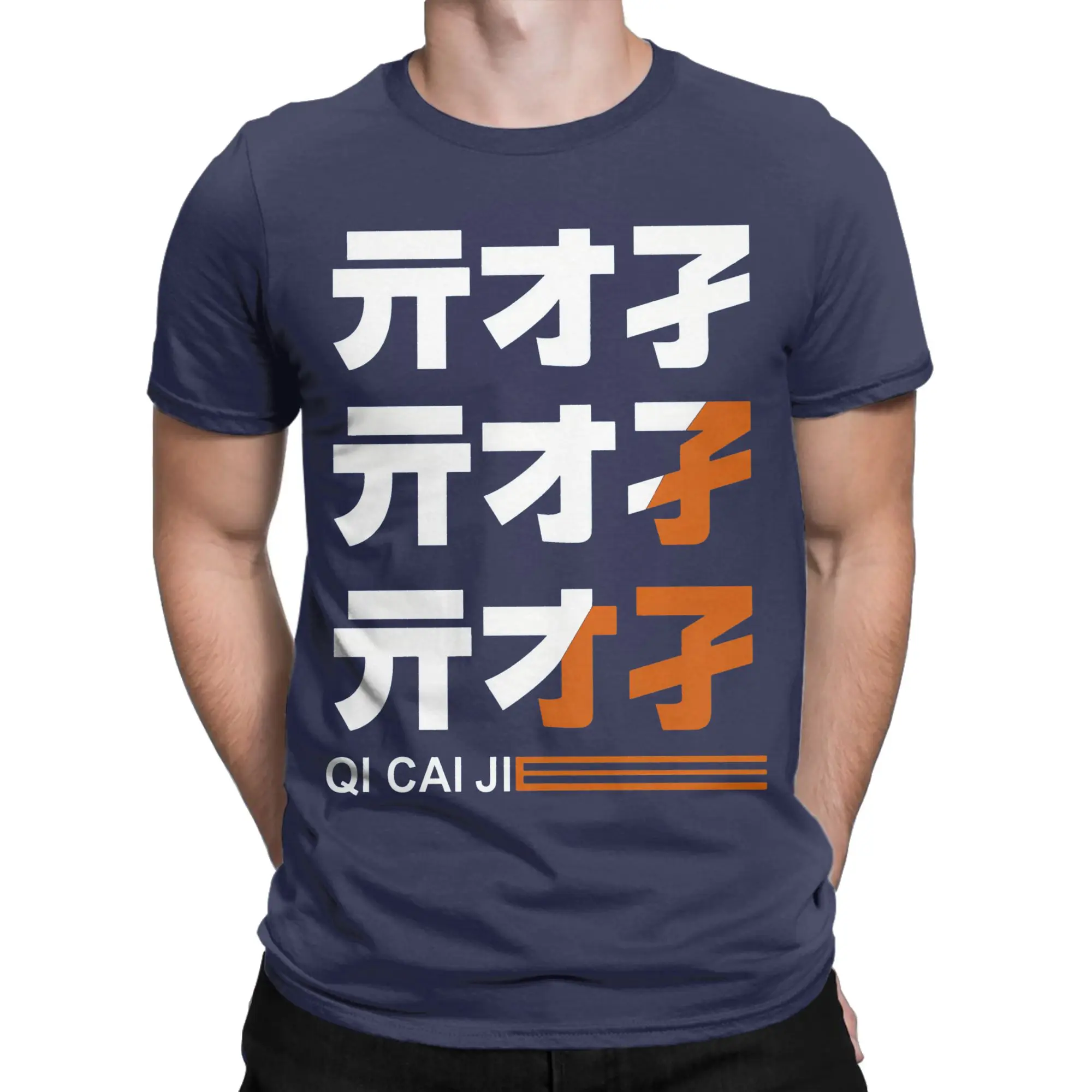 Zenless Zone Zero Belle Men T Shirt  Fashion Tees Short Sleeve Crewneck T-Shirts 100% Cotton 6XL Tops